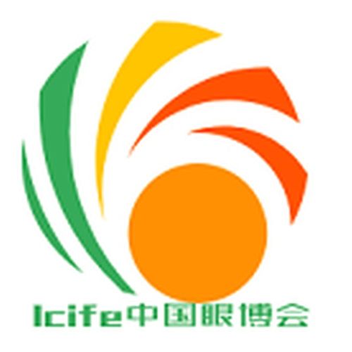 聚焦健康未來——2021北京國(guó)際眼健康展會(huì)暨眼部護(hù)理用品與品牌加盟盛典